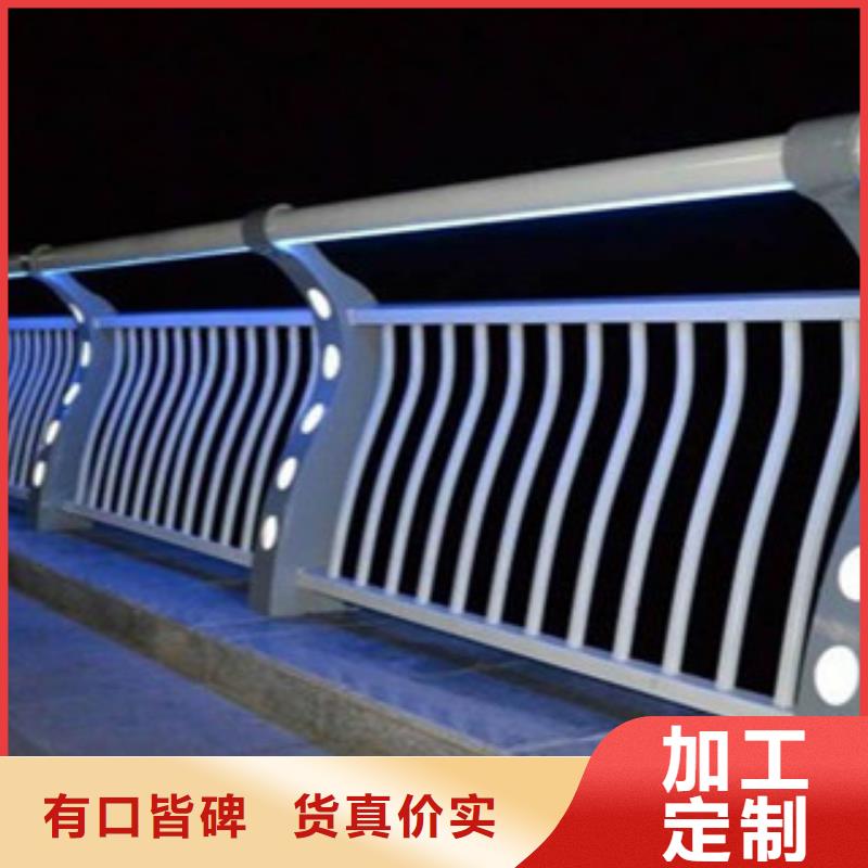 燈光護欄-您身邊的燈光護欄廠家出廠嚴格質(zhì)檢
