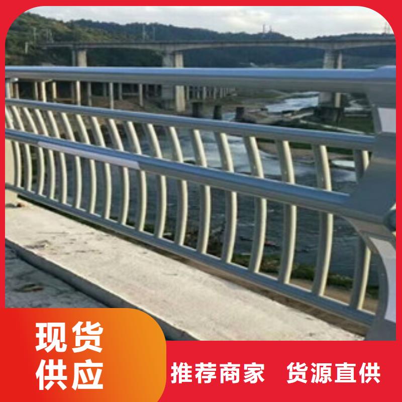價格低的燈光護欄品牌廠家實力廠商