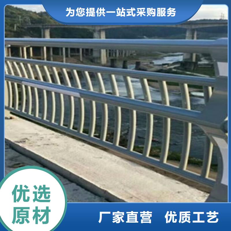 燈光護欄真貨源