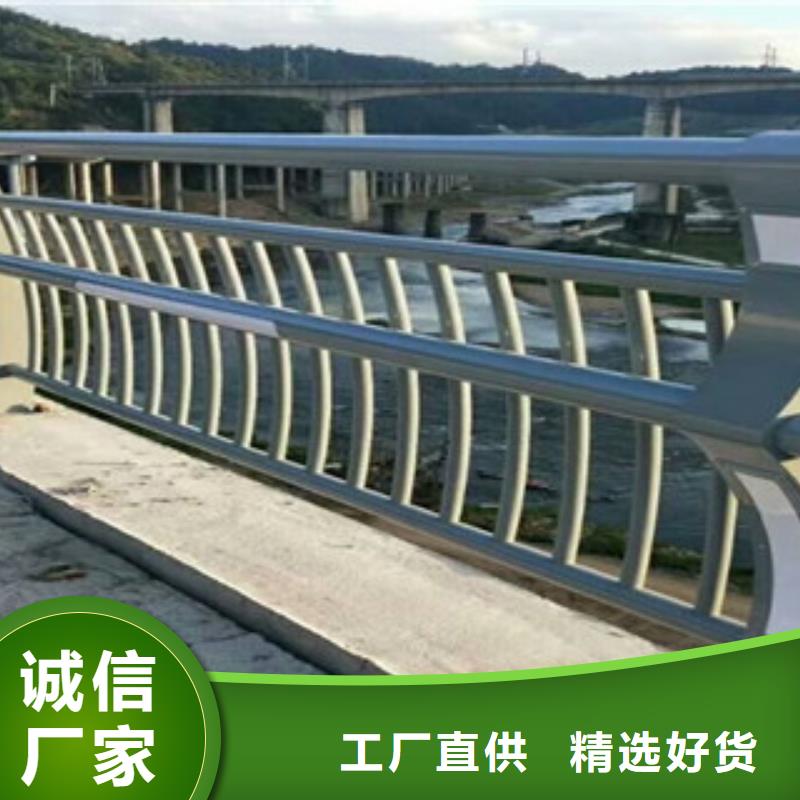 燈光護(hù)欄貨真價(jià)實(shí)