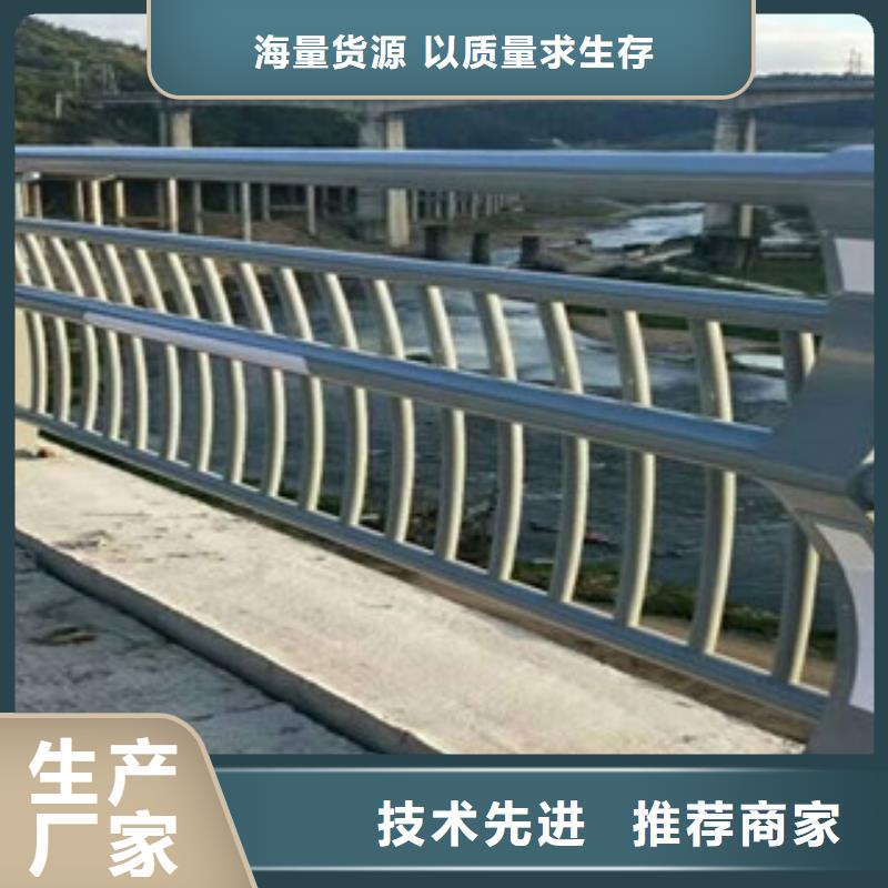 燈光護(hù)欄來廠實(shí)地考察市場報(bào)價(jià)