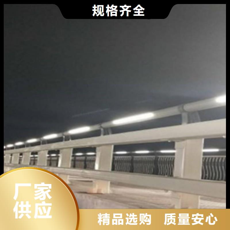 燈光護欄廠家，貨源足貨源直供
