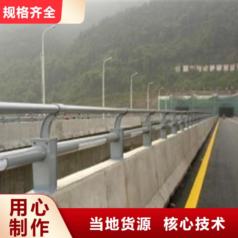 燈光護(hù)欄廠家-現(xiàn)貨足
