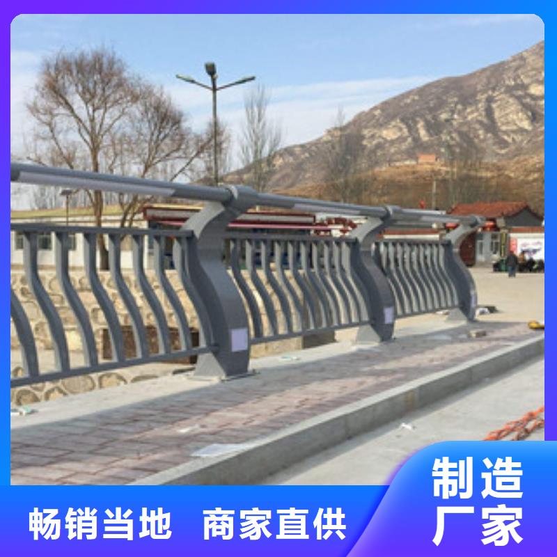 質(zhì)量可靠的燈光護(hù)欄廠家產(chǎn)地直供