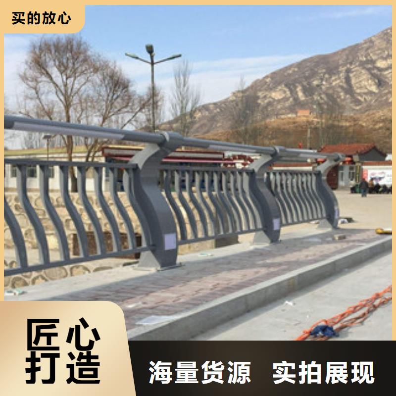 燈光護欄廠家，定制專注細節(jié)專注品質(zhì)