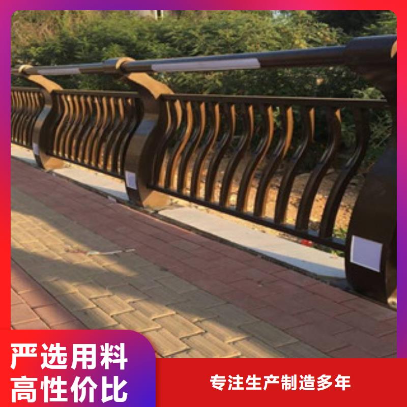 燈光護欄客戶信賴