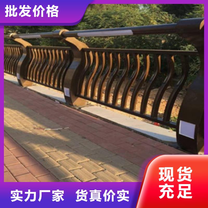 燈光護(hù)欄廠家直接報(bào)價(jià)