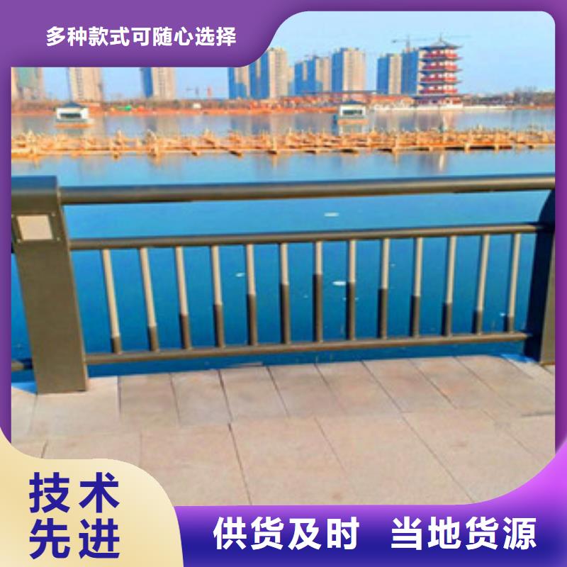 燈光護(hù)欄生產(chǎn)公司誠信廠家
