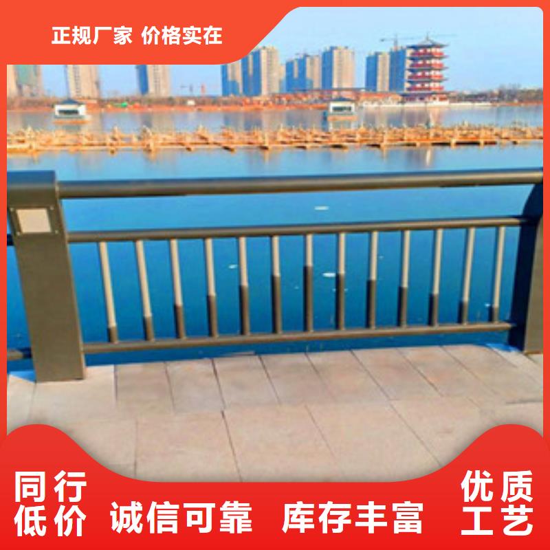 可信賴的燈光護(hù)欄生產(chǎn)廠家訂購