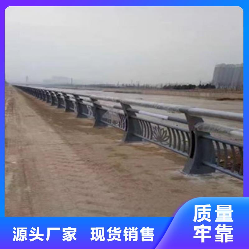 燈光護欄真貨源