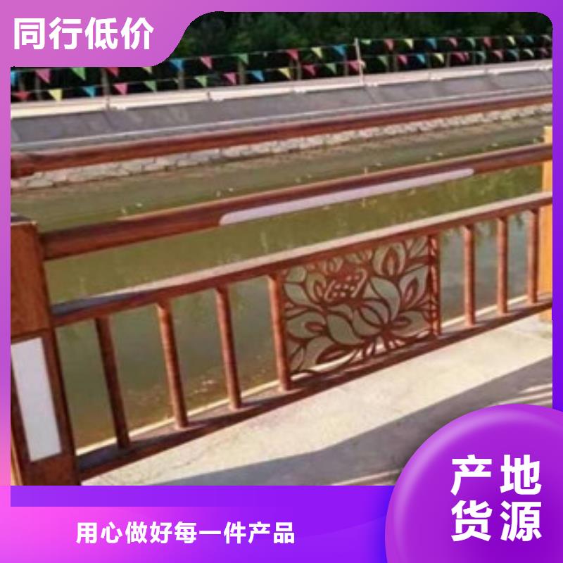 燈光護(hù)欄供應(yīng)商-長(zhǎng)期合作精心選材