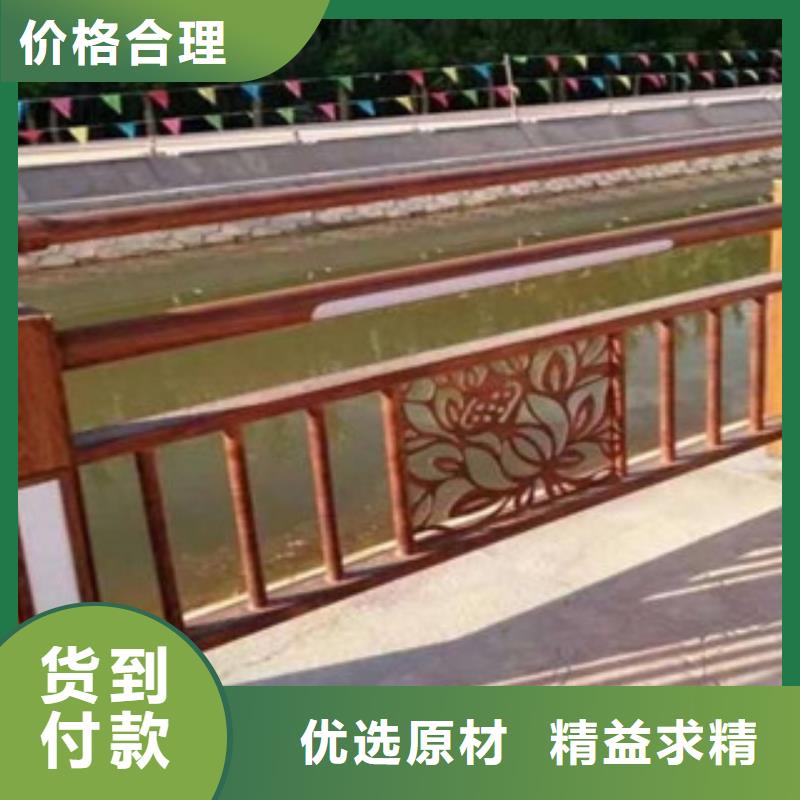 燈光護(hù)欄-存貨充足