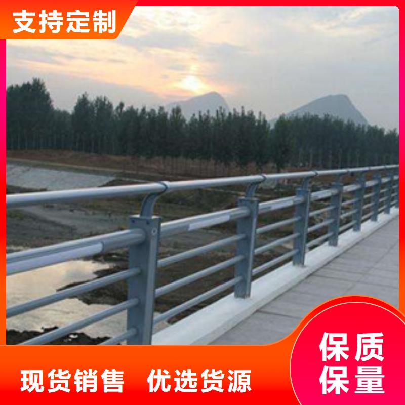 口碑好的燈光護(hù)欄批發(fā)商本地貨源