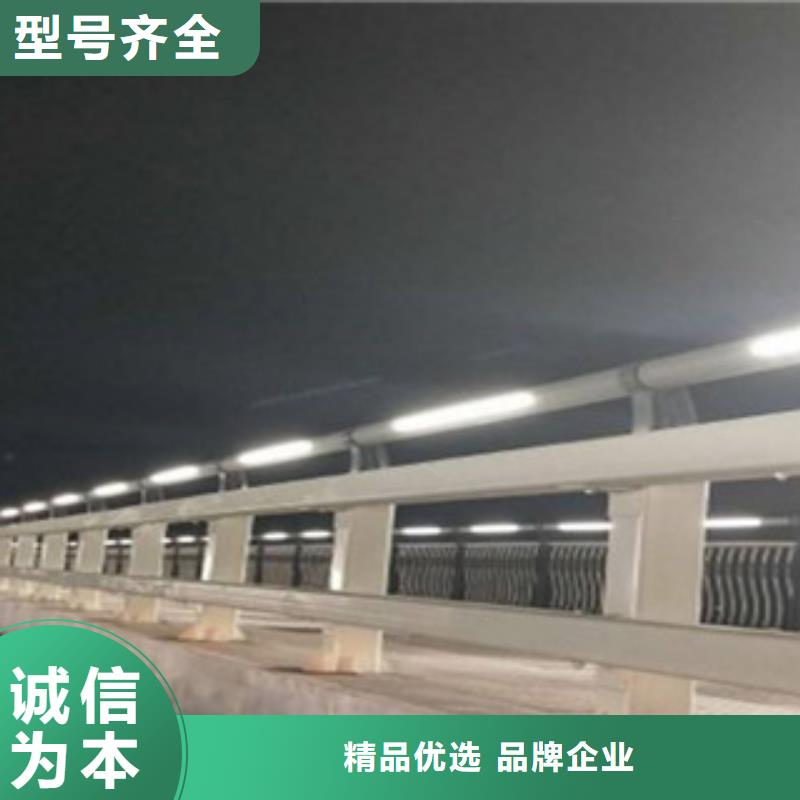 燈光護(hù)欄品牌-廠家