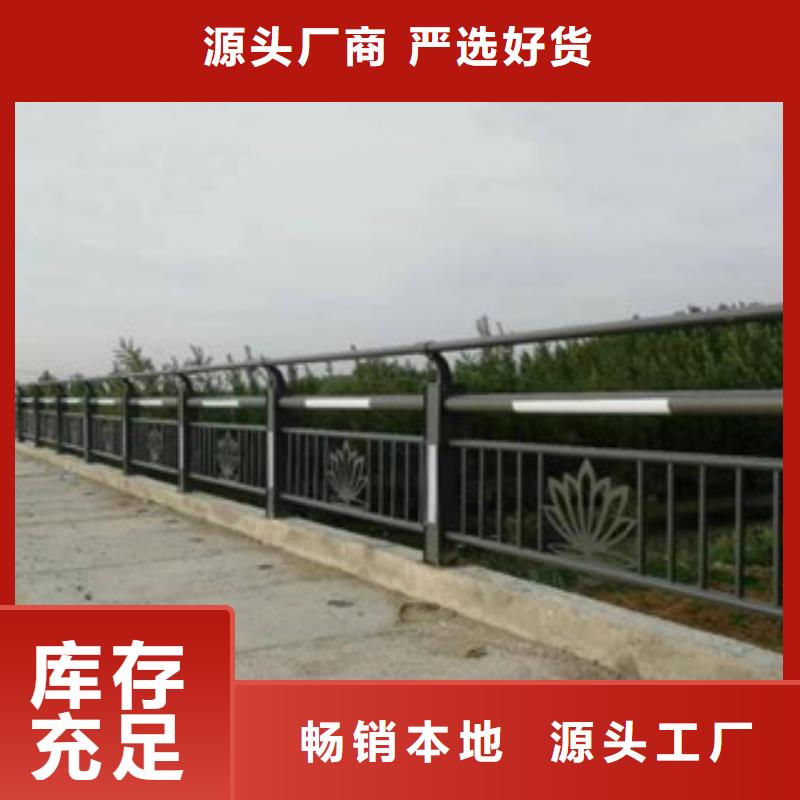 燈光護欄中心
