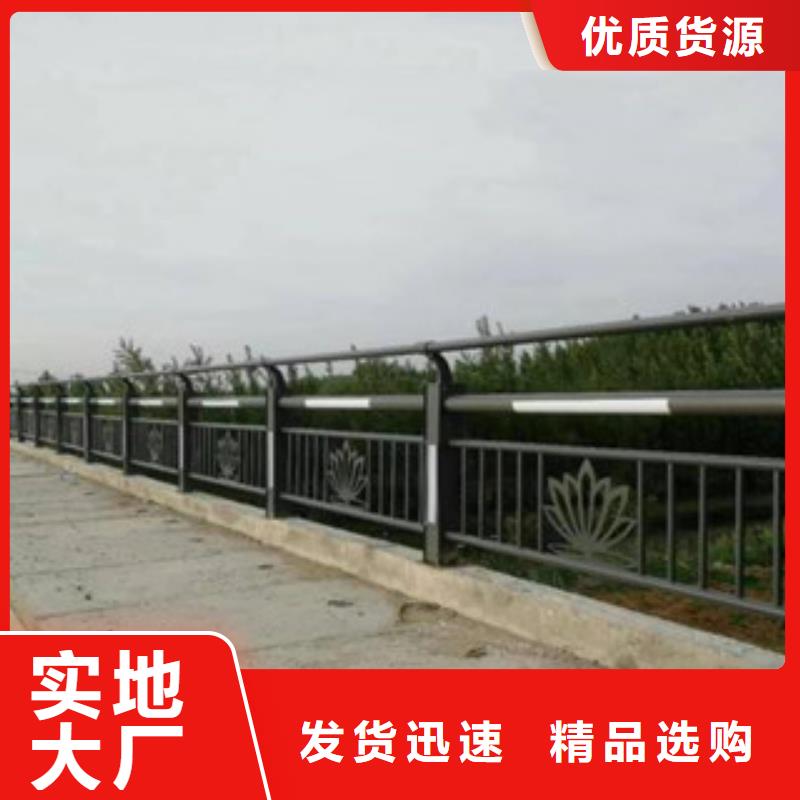燈光護(hù)欄_常年生產(chǎn)客戶信賴的廠家