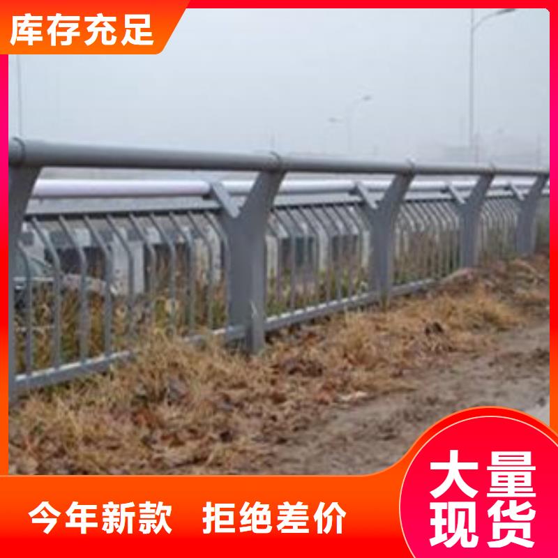 在銷售燈光護(hù)欄的廠家地址用心制作