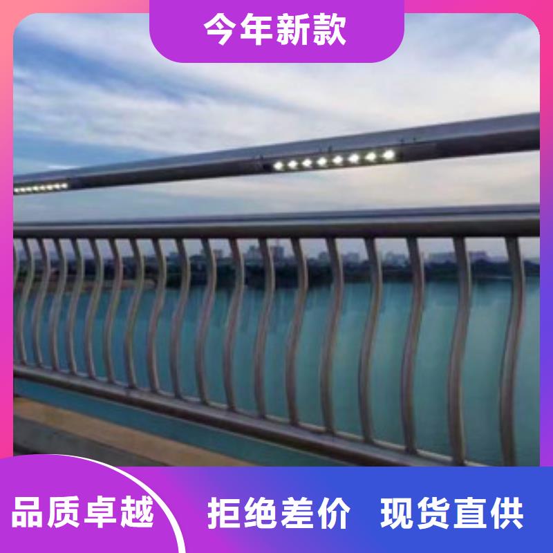 燈光護欄好貨不怕比