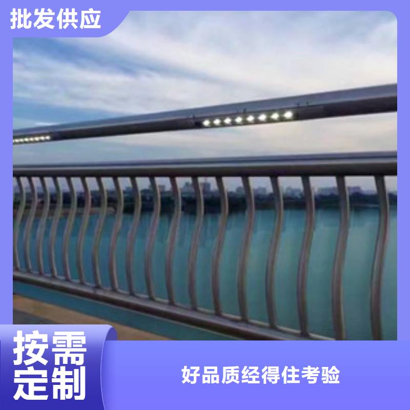 燈光護欄廠家熱線用好材做好產(chǎn)品