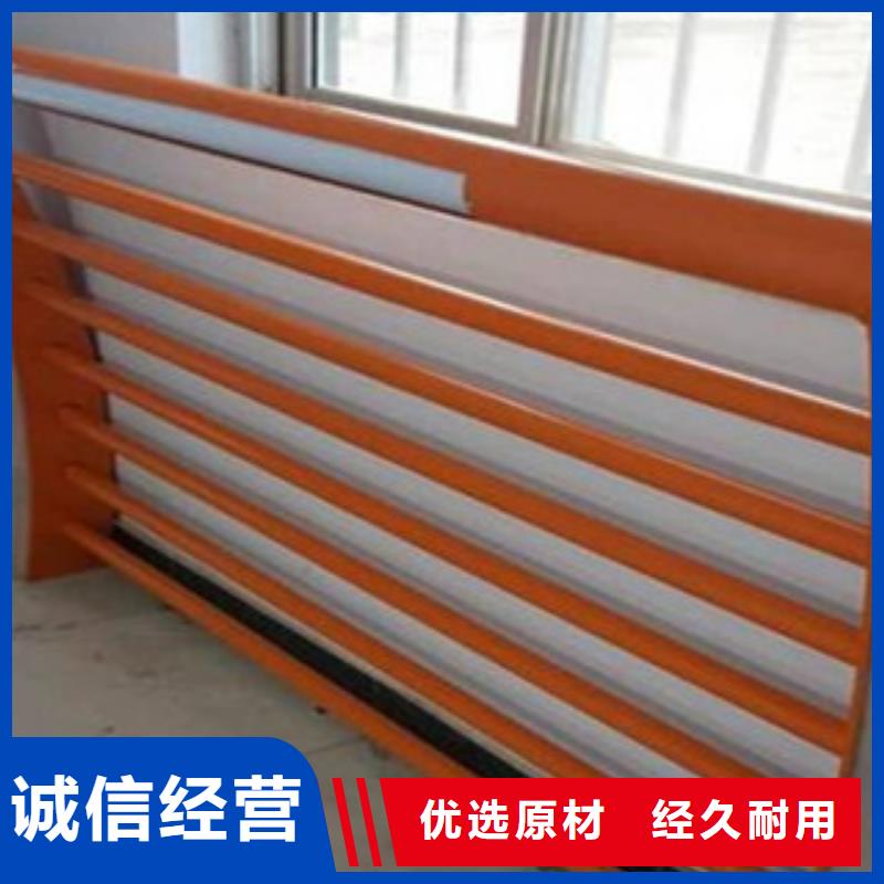 燈光護欄優(yōu)惠幅度大優(yōu)質(zhì)原料