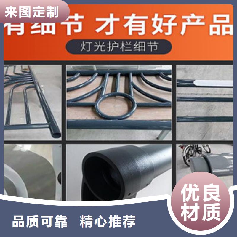 燈光護欄定制-燈光護欄廠家