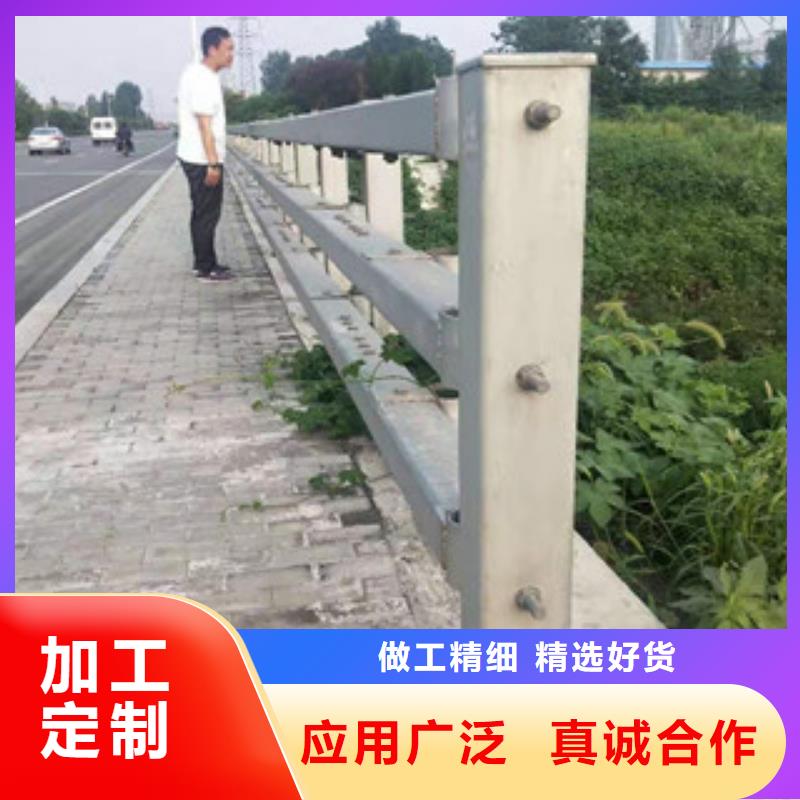 防撞護(hù)欄精選廠商的圖文介紹