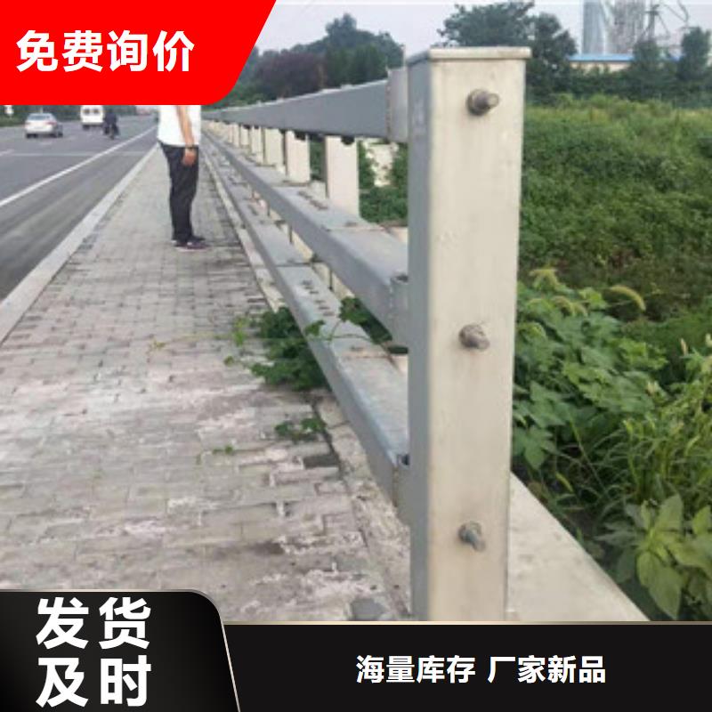優(yōu)選：防撞護(hù)欄口碑廠家客戶好評