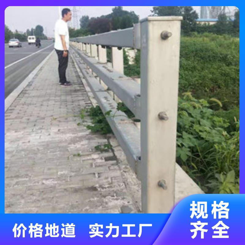 熱銷(xiāo)：防撞護(hù)欄廠(chǎng)家