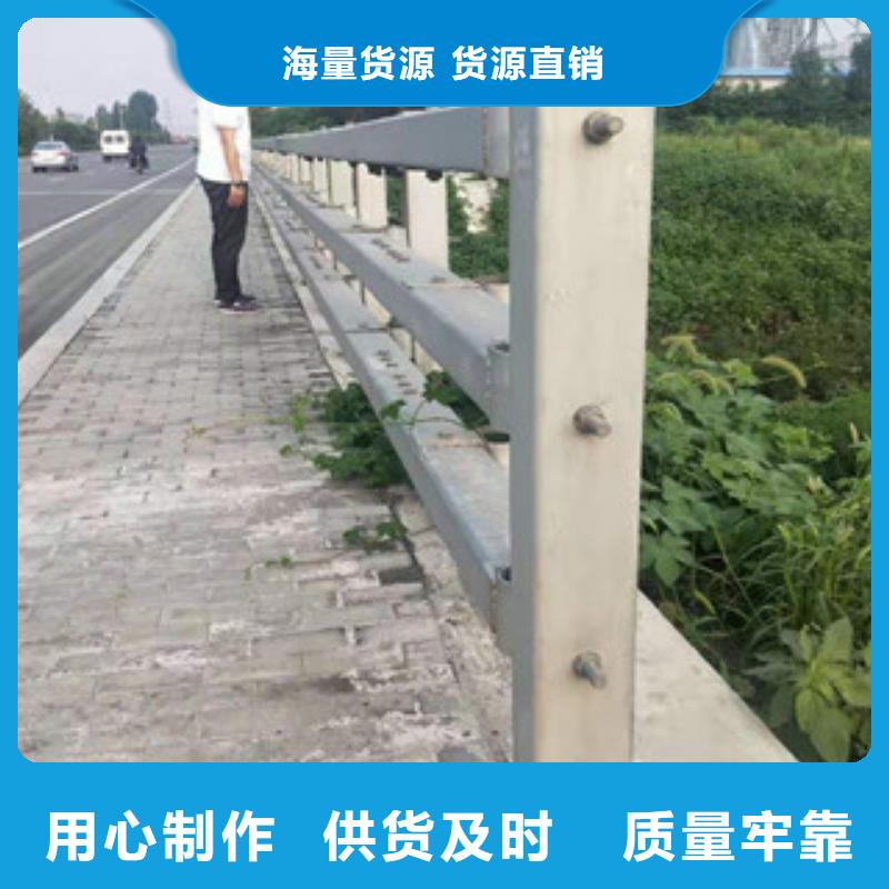 值得信賴的防撞護欄供應(yīng)商