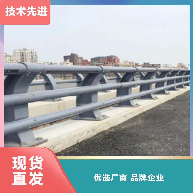 #防撞護(hù)欄#-質(zhì)量過(guò)硬