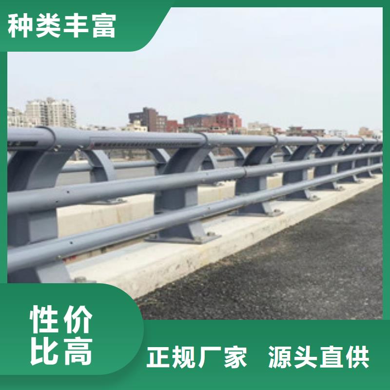 防撞護(hù)欄、防撞護(hù)欄廠家—薄利多銷本地供應(yīng)商