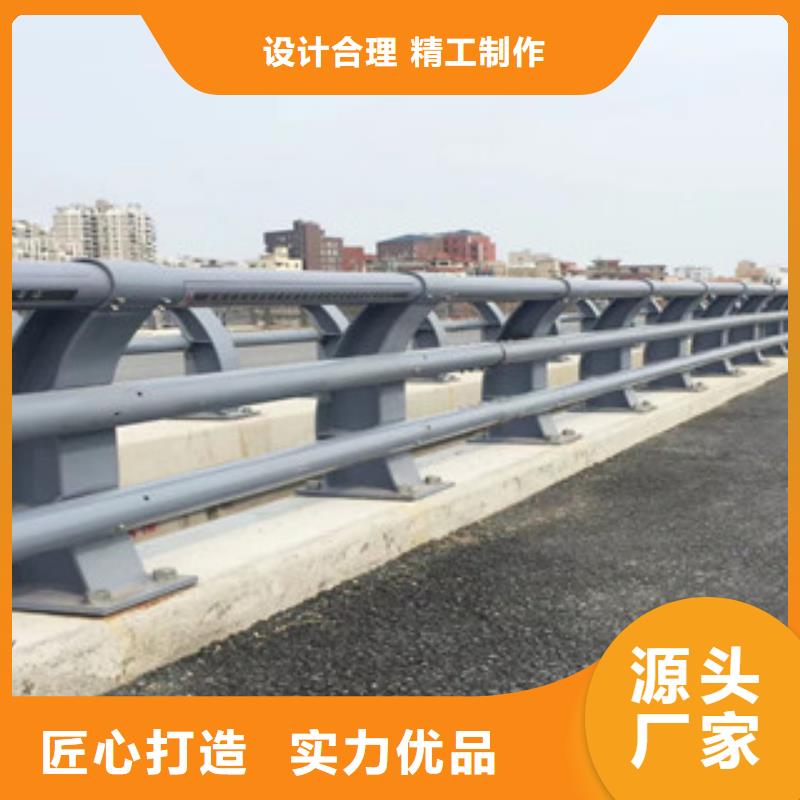 防撞護(hù)欄實力工廠放心選購