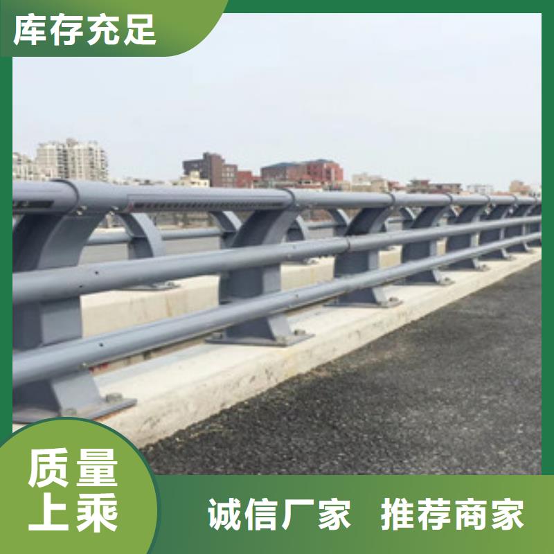 防撞護(hù)欄本地供貨商