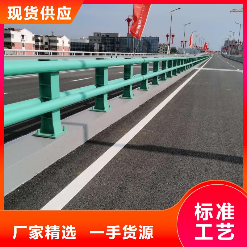 防撞護(hù)欄廠家優(yōu)惠促銷品牌企業(yè)