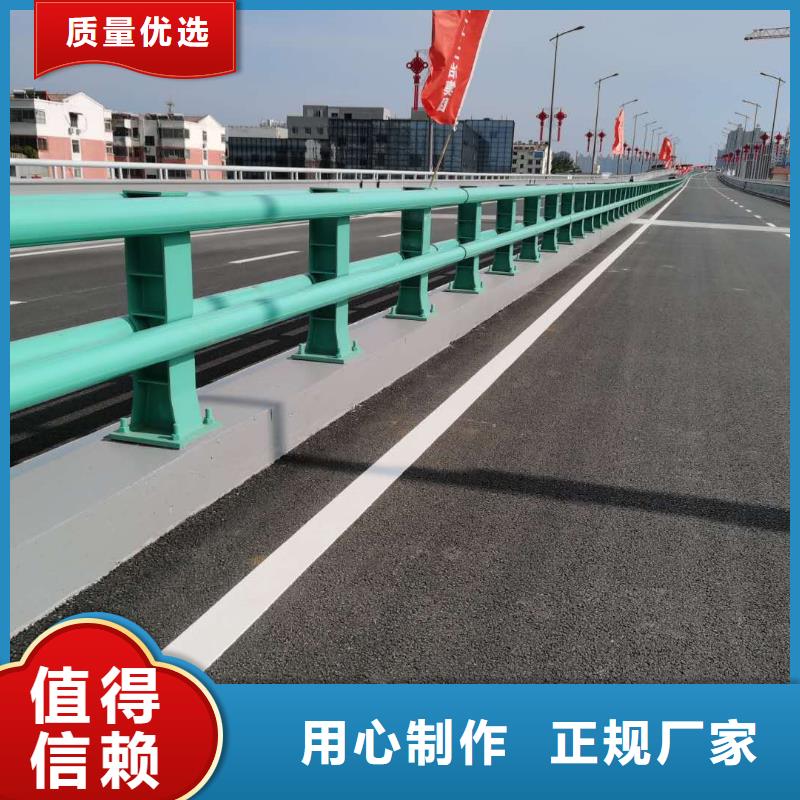 優(yōu)質(zhì)防撞護欄-防撞護欄廠家