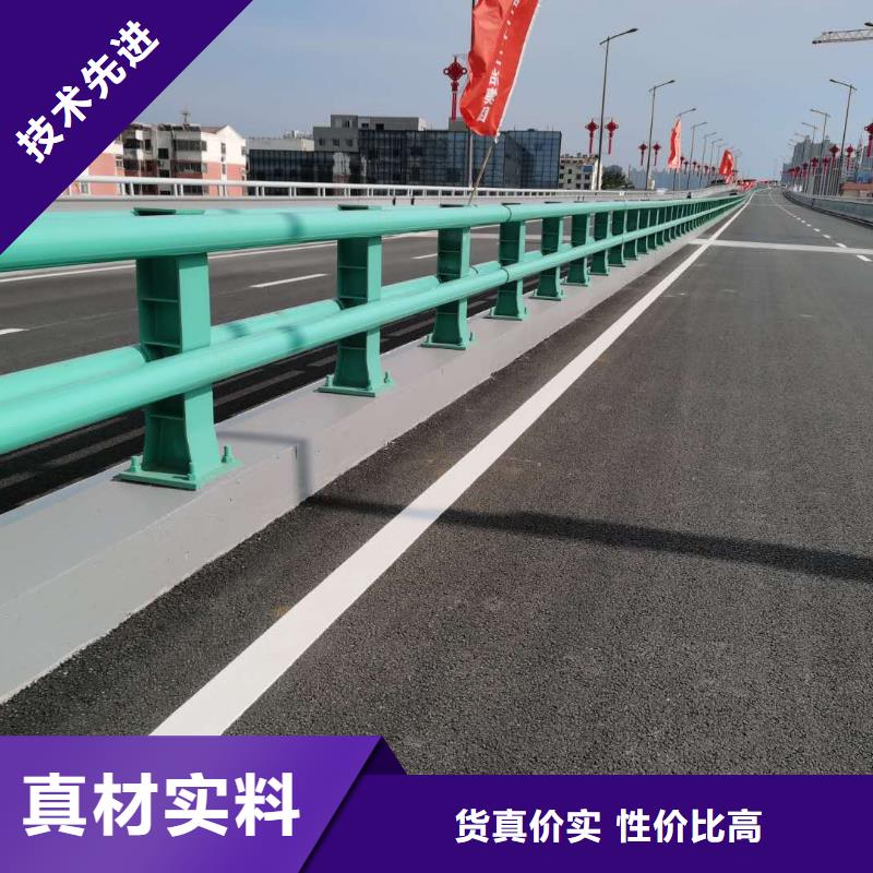 防撞護欄行業(yè)經驗豐富放心選購