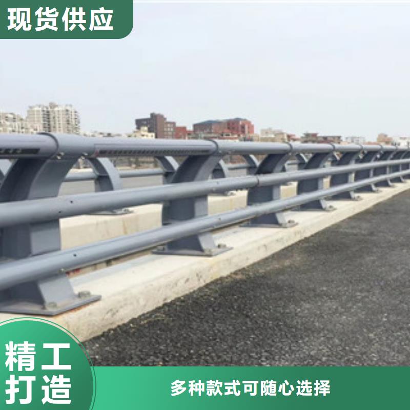 批發(fā)防撞護(hù)欄的廠家