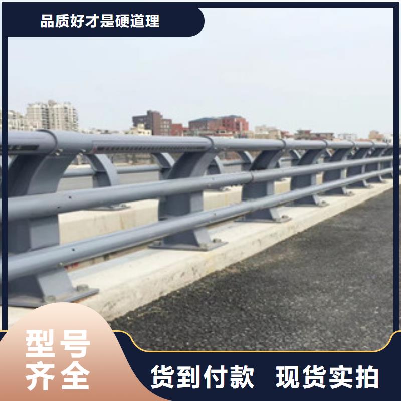 防撞護欄品質(zhì)卓越發(fā)貨迅速
