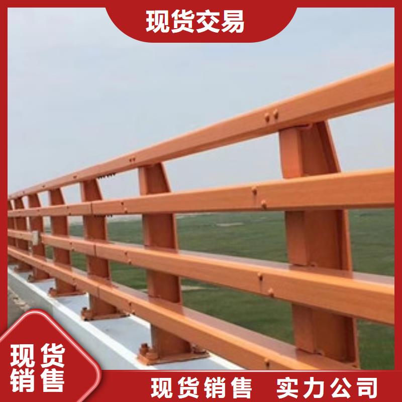 防撞護(hù)欄廠家優(yōu)惠促銷