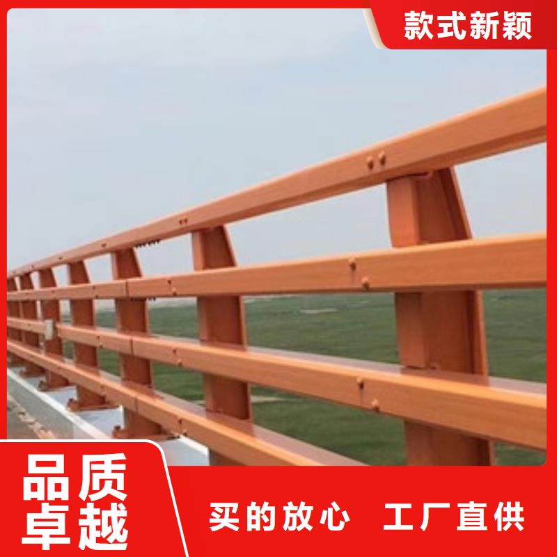 防撞護(hù)欄工作原理