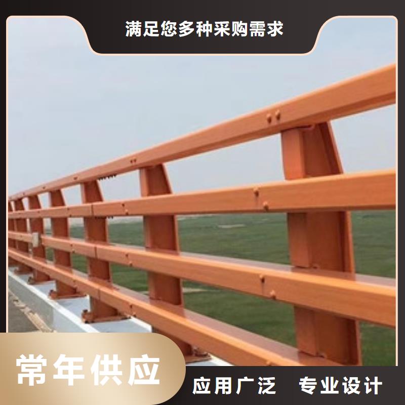 重信譽防撞護欄供貨廠家來電咨詢