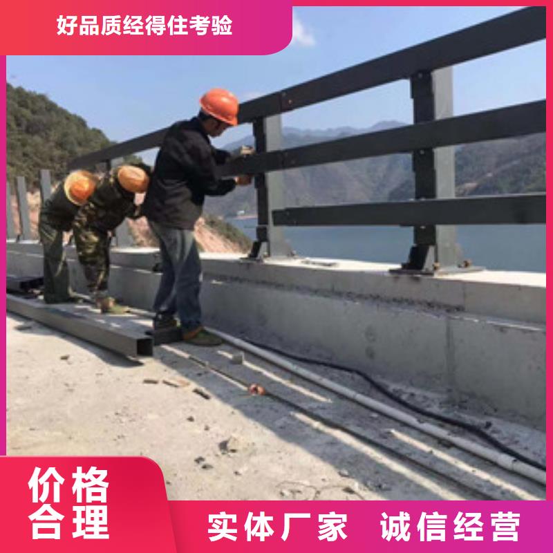 防撞護(hù)欄大型廠家