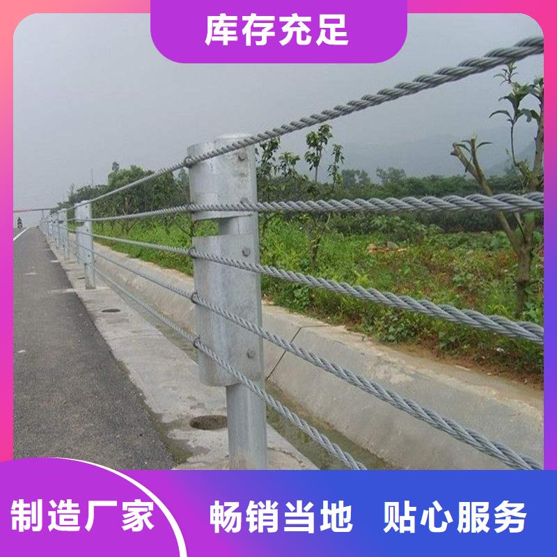 防撞護欄、防撞護欄廠家直銷-誠信經(jīng)營