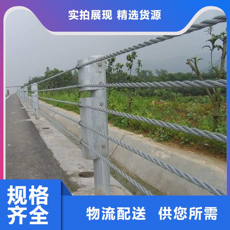 熱銷(xiāo)：防撞護(hù)欄廠(chǎng)家
