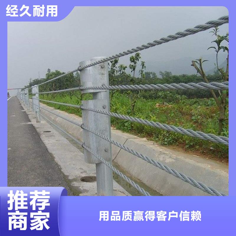 常年供應(yīng)防撞護(hù)欄-省錢(qián)