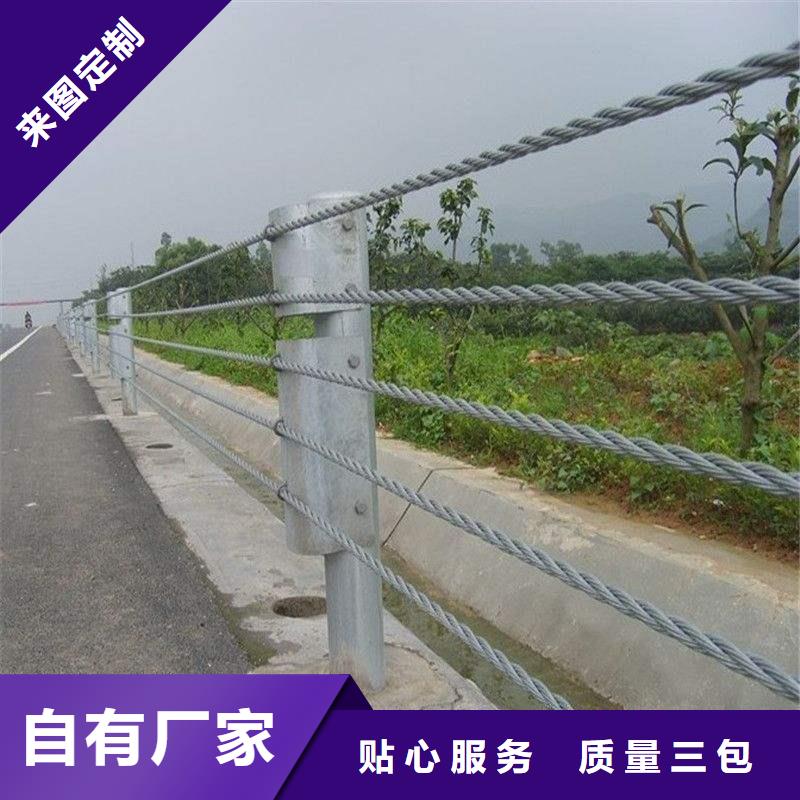 防撞護(hù)欄_防撞護(hù)欄