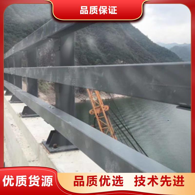 供應(yīng)批發(fā)防撞護(hù)欄廠家選擇我們選擇放心