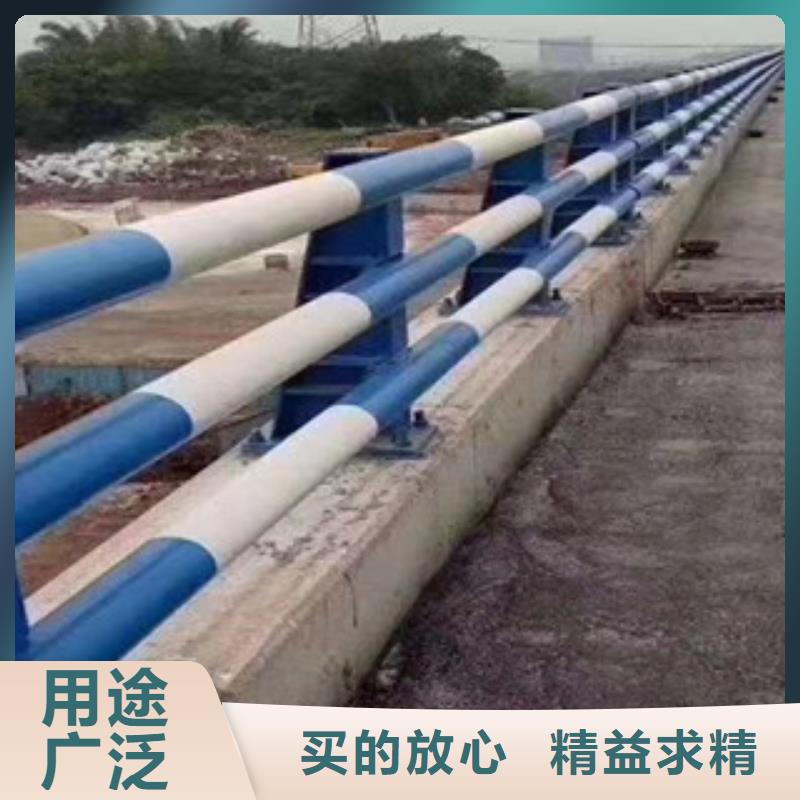 防撞護(hù)欄廠家_精益求精