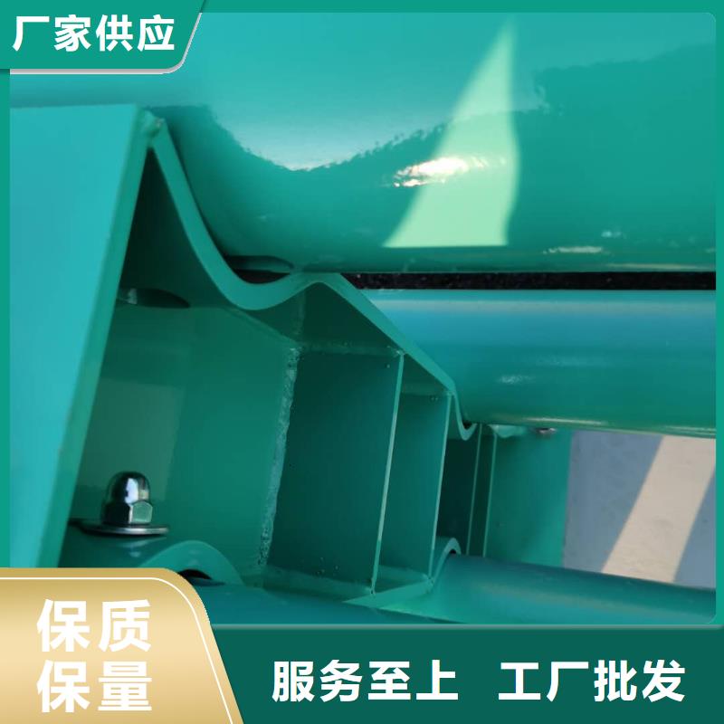 防撞護(hù)欄本地廠家放心購買