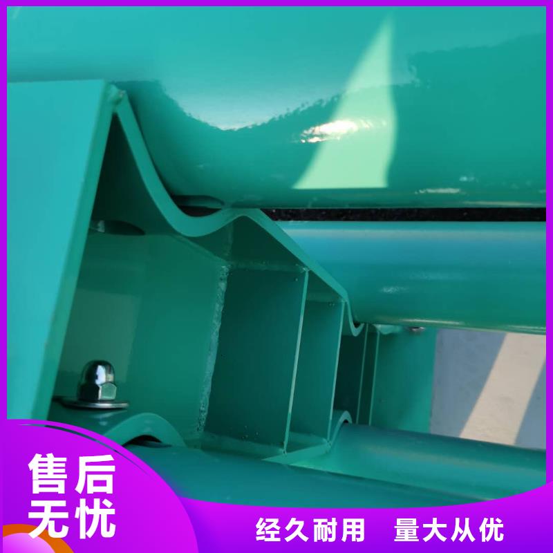 信譽(yù)好的防撞護(hù)欄生產(chǎn)廠家價格實(shí)惠